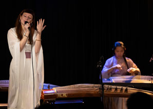 Walei - Chant et harpe chinoise