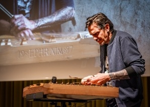 Dulcimer sounds with Ephraim Salzmann