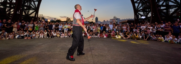 Clown Gili - Zirkuskunst für Kinder und Familien
