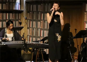 Walei - Chant et harpe chinoise