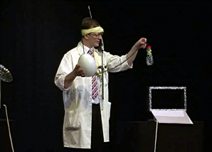 Zauberer Professor Dr. Bindli